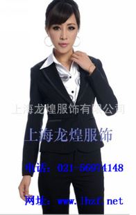 男西服 上海西裝,品牌西服加工/西服西裝職業裝生產廠家.上海定做西裝原始圖片3