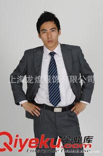 男西服 上海西裝,品牌西服加工/西服西裝職業裝生產廠家.上海定做西裝