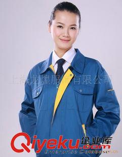 廠服、夾克 冬季工作服制服/制服設(shè)計(jì)/工作服定制/上海龍煌服飾原始圖片2