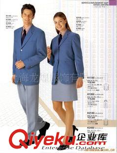 廠服、夾克 上海定做工作服/定做工作服/工作服生產(chǎn)廠家/單位工作服廠家直銷原始圖片3