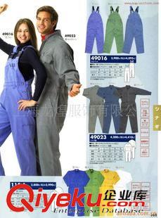廠服、夾克 上海定做防護(hù)制服、防護(hù)工裝制服生產(chǎn)廠家、防水制服、防火制服、