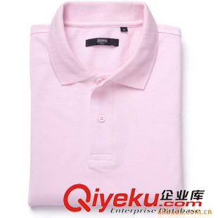 廣告衫 供應(yīng)商場制服 營業(yè)員制服 導(dǎo)購員制服