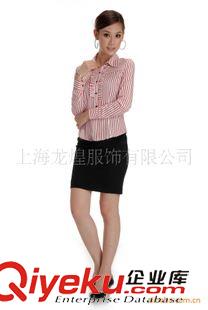 襯衫 上海定做文員工作制服/西服職業(yè)裝生產(chǎn)廠家/量身定做西服公司原始圖片2