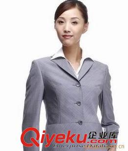 襯衫 上海定做文員工作制服/西服職業(yè)裝生產(chǎn)廠家/量身定做西服公司原始圖片3