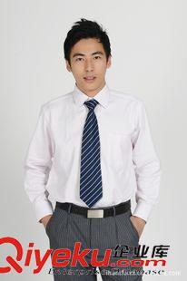 襯衫 酒店工作服生產(chǎn)廠家/上海定做酒店工作服/定做酒店工作服