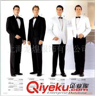 襯衫 酒店工作服生產(chǎn)廠家/上海定做酒店工作服/定做酒店工作服原始圖片2