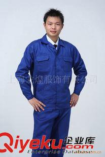 企業工作服 制服/工作服/冬季工作服制服/制服加工/工作服加工原始圖片2