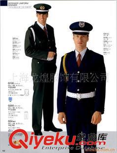 企業工作服 上海定做空姐服/連衣裙女裝生產廠家 上海女裝加工 上海服裝加工