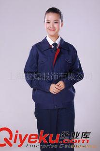 企業工作服 上海制服,工作服定做/ 普通制服加工 上海定制工作服原始圖片2