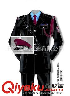 企業工作服 上海定做保安制服/保安工作服廠家直銷/保安制服加工/制服定做原始圖片2