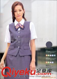 企業工作服 上海定做保安制服/保安工作服廠家直銷/保安制服加工/制服定做
