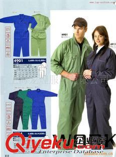 企業工作服 上海供應工作服、上海定做工裝、制服、工作服生產廠家