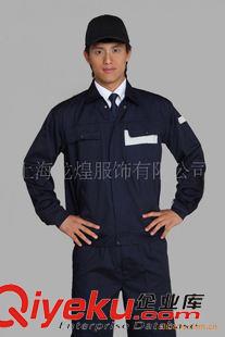 企業(yè)工作服 上海定做防護(hù)制服、防護(hù)工裝制服生產(chǎn)廠家、防水制服、防火制服、原始圖片2