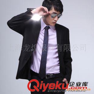 西服 西裝襯衫/西裝襯衫加工/上海西裝襯衫/龍煌西裝襯衫