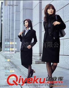 西服 上海定做酒店工作制服/酒店工作制服定做/酒店制服生產廠家