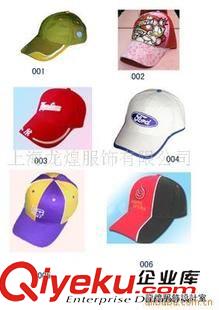 工作服 上海定做空姐服/連衣裙女裝生產(chǎn)廠家 上海女裝加工 上海服裝加工