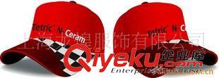 帽子 上海定做工作帽、 帽子加工廠、 帽子定做