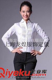 女裝 上海工作服套裝加工/上海工作服生產廠家/供應促銷服工作服