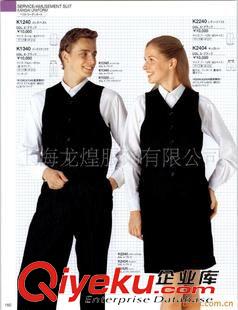 校服 制服/校服/上海制服/上海校服/制服加工/校服加工原始圖片2