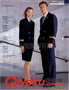 未分類 上海制服工作服生產(chǎn)廠家/上海制服加工廠/上海定做制服工作服原始圖片2