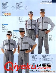未分類 上海制服工作服生產(chǎn)廠家/上海制服加工廠/上海定做制服工作服原始圖片3