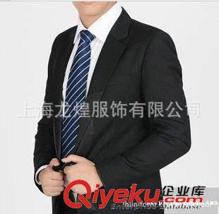 未分類 上海定做西服西裝職業(yè)裝/西服加工廠/上海西服職業(yè)裝生產廠家原始圖片3