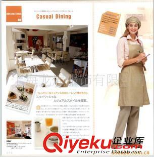 未分類 工作服/連體工作服/酒店工作服/廚師工作服