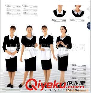 未分類 工作服/連體工作服/酒店工作服/廚師工作服