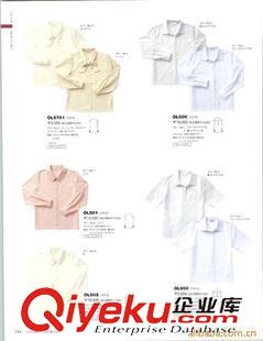 未分類 制服/廚師服/制服加工/制服制作/上海制服加工原始圖片2