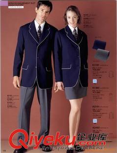 未分類 工作制服/工作服/保安工作服/上海工作服/龍煌制服