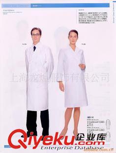 未分類 供應(yīng)訂做醫(yī)生服裝 護(hù)士醫(yī)生制服  醫(yī)療服