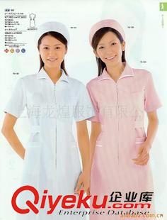 未分類 廠家供應醫用工作服 工作服設計 工作服加工原始圖片2