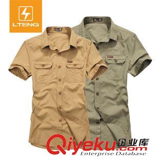 2015春夏新品上新 2014春夏雷騰L.TENG 男女款脫節(jié)長短兩穿透氣吸濕排汗速干褲1416