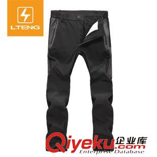 2015春夏新品上新 雷騰戶外皮膚衣春夏男女防曬皮膚風(fēng)衣超薄防風(fēng)防紫外線透氣速干衣
