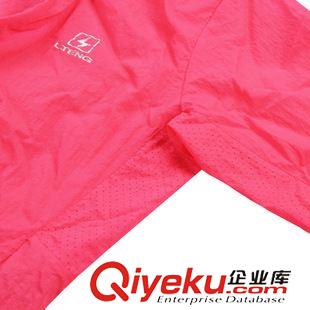 2015春夏新品上新 雷騰戶外皮膚衣春夏男女防曬皮膚風(fēng)衣超薄防風(fēng)防紫外線透氣速干衣原始圖片3