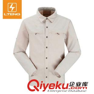 2015春夏新品上新 2015雷騰戶(hù)外春夏速干褲男女款兩截可拆卸長(zhǎng)褲超薄透氣快干褲1412