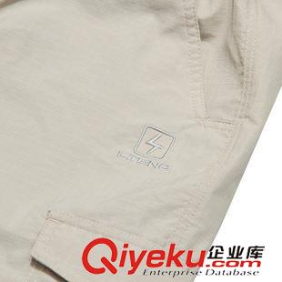 2015春夏新品上新 2015雷騰戶(hù)外春夏速干褲男女款兩截可拆卸長(zhǎng)褲超薄透氣快干褲1412原始圖片3