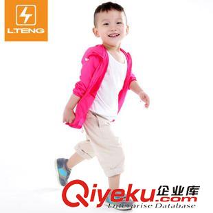 2015春夏新品上新 雷騰戶外速干衣褲防曬透氣長(zhǎng)袖襯衫快干襯衣秋冬新款運(yùn)動(dòng)戶外服裝