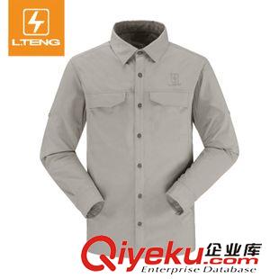2015春夏新品上新 雷騰戶外速干衣褲防曬透氣長(zhǎng)袖襯衫快干襯衣秋冬新款運(yùn)動(dòng)戶外服裝原始圖片2