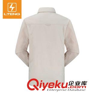 速干衣 2015 雷騰運動戶外長袖速干襯衫防曬衫透氣男士襯衫新品男襯衣611原始圖片2
