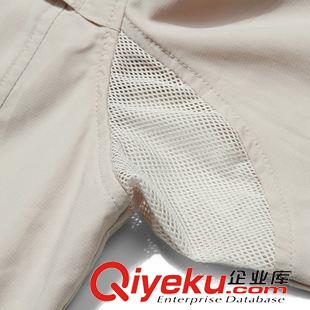 速干衣 2015 雷騰運動戶外長袖速干襯衫防曬衫透氣男士襯衫新品男襯衣611原始圖片3