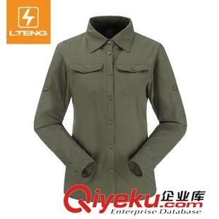 公版專區(qū) 雷騰運動戶外旅游用品情侶長袖速干防曬衫 透氣襯衫2015春季新品原始圖片2