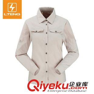 公版專區(qū) 雷騰運動戶外旅游用品情侶長袖速干防曬衫 透氣襯衫2015春季新品原始圖片3