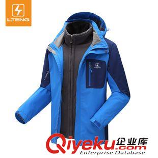 公版專(zhuān)區(qū) 2015冬季新款情侶沖鋒衣 男女兩件套滑雪服防水戶(hù)外服裝廠(chǎng)家定制原始圖片2