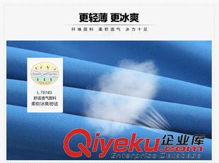 公版專區 雷騰 2015夏季速干沙灘褲男寬松大碼 歐美海灘沖浪短褲五分褲362