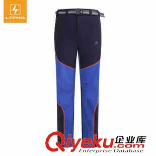 公版專區 雷騰2015春夏季戶外速干褲男情侶款運動修身長褲透氣快干褲女351