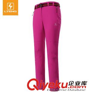 公版專區(qū) 雷騰2015春夏季戶外速干褲女修身時(shí)尚速干褲運(yùn)動情侶登山褲男355