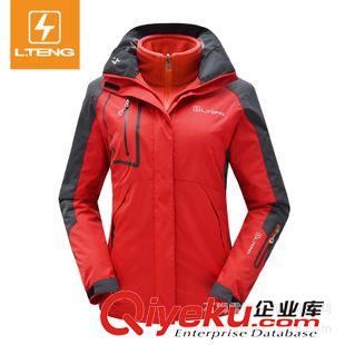 活動專區 雷騰情侶款三合一沖鋒衣 女士兩件套含抓絨內膽 加厚保暖抗寒