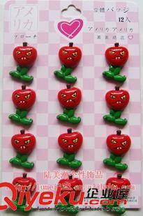 卡通樹脂別針 大量批發(fā)櫻桃立體樹枝胸針 學(xué)生獎(jiǎng)勵(lì)小獎(jiǎng)品小禮品扣針原始圖片3