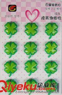 兒童小禮品別針 廠(chǎng)家批發(fā) tfboys四葉草胸針別針原始圖片3